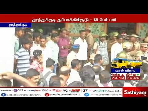 போராட்டம் வேண்டாம் என்று சிலர் கூறுகின்றனர்; சுதந்திரம் வாங்கி கொடுத்ததே போராட்டம் தான் - ஸ்டாலின்