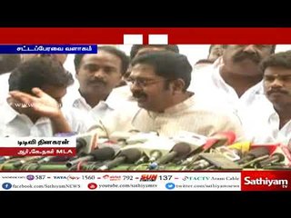 , டாஸ்மாக் அமைச்சரை டாஸ்மாக் அமைச்சர் என்று தான் கூறமுடியும் -  டிடிவி தினகரன்