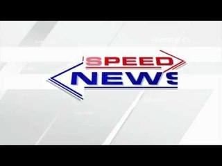 விரைவுச் செய்திகள் | Sathiyam Speed News |3-06-2018|