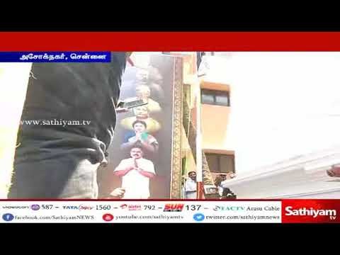 18 MLA-க்கள் தகுதி நீக்க வழக்கில் தங்களுக்கு சாதகமாக தான் தீர்ப்பு வரும் - டிடிவி தினகரன்