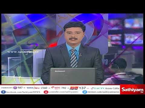 துப்பாக்கிச்சூடு : ஒரு நபர் அதிகாரி அருணா நாளை முதல் விசாரணை