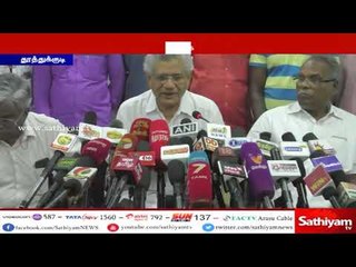 வேதாந்தா நிறுவனத்திடம் இருந்து பாரதிய ஜனதா கட்சி பல கோடி ரூபாய் லஞ்சம் வாங்கியது- சீதாராம் யெச்சூரி