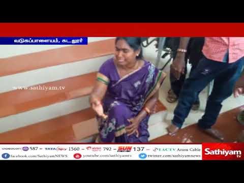கடலூரில் மாவட்ட ஆட்சியர் அலுவலகத்தில் மாற்றுத்திறனாளி தீக்குளிக்க முயற்சி