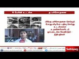 துப்பாக்கிச்சூட்டில் பலியான 6 பேரின் உடல்கள் இன்று பிரேத பரிசோதனை