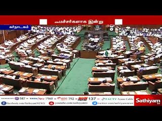 கர்நாடகாவில் புதிய அரசு பொறுப்பேற்ற பின்னர் முதன் முறையாக இன்று அமைச்சரவை விரிவாக்கம்