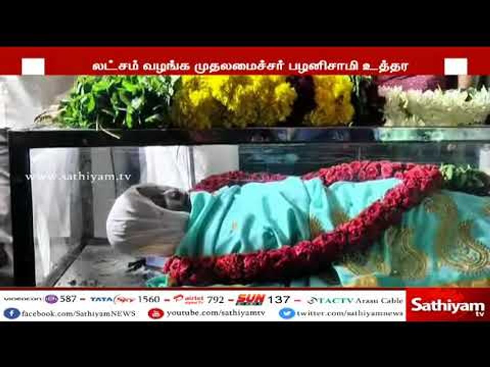 நீட் தற்கொலை - மாணவி பிரதீபா குடும்பத்துக்கு 7...