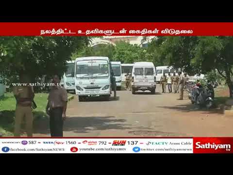 எம்.ஜி.ஆர். நூற்றாண்டு விழாவையொட்டி, புழல் சிறையில் இருந்து 67 ஆயுள் தண்டனை கைதிகள் விடுவிப்பு