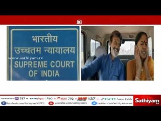 காலா திரைப்படத்திற்கு தடை விதிக்க உச்சநீதிமன்றம் மறுப்பு