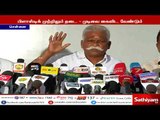 பிளாஸ்டிக் தடை - தமிழக அரசின் முடிவை கைவிட வேண்டும் -தமிழ்நாடு வணிகர் சங்க பேரவை தலைவர் தா.வெள்ளையன்
