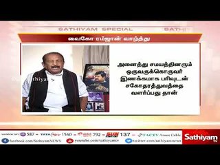 முதலமைச்சர், ஸ்டாலின் உள்ளிட்ட அரசியல் கட்சித் தலைவர்கள் ரம்ஜான் பெருநாள் வாழ்த்து