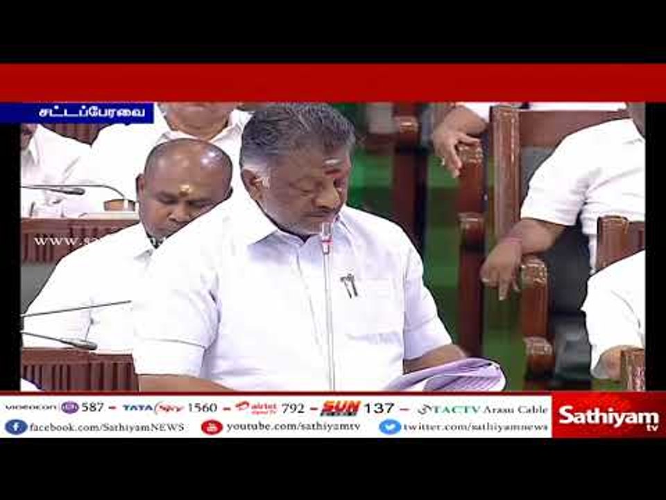 பிரதமர் வீடு வழங்கும் திட்டத்தின் கீழ், நான்கரை லட்சம் வீடுகள் கட்டி ஒதுக்கீடு- ஓ.பன்னீர்செல்வம்