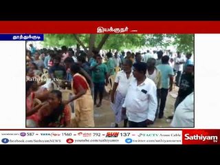 அனைத்து வகை படகுகளும் கடலுக்கு செல்ல அனுமதிக்க வேண்டும் : மீனவர்கள்