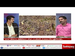 10 ஆண்டுக்கு முன்பே கன்னட மக்களிடம் கன்னடத்தில் மன்னிப்பு கேட்ட ரஜினி – சவுக்கு சங்கர் |#Kaala_movie