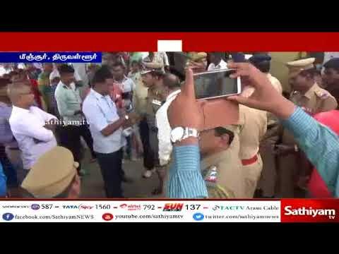 ரயில்களில் பயணிகளிடம் பணம் பறிக்கும் திருநங்கைகள் மீது கடும் நடவடிக்கை எடுக்கப்படும்