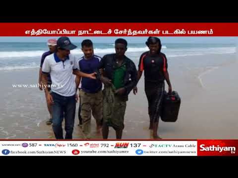 ஏமன் கடல் பகுதியில் படகு கவிழ்ந்து விபத்து – 46...