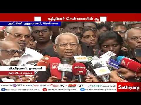 குடியரசுத் தலைவரை கோவிலுக்குள் நுழைய விடாமல் தடுத்தது தேசிய அவமானம்