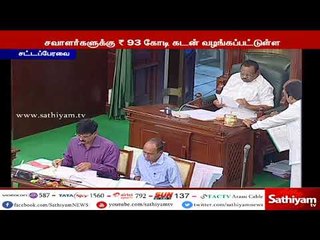தமிழகத்தில் நெசவாளர்களுக்கு இந்தாண்டு 93 கோடி ரூபாய் கடன் வழங்கப்பட்டுள்ளது - அமைச்சர் ஓ.எஸ்.மணியன்