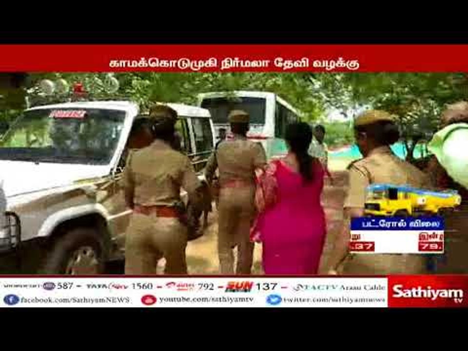 நிர்மலா தேவி வழக்கில், இரண்டு வாரத்திற்குள் அறிக்கை தாக்கல் செய்ய சிபிசிஐடி உத்தரவு -உயர்நீதிமன்றம்