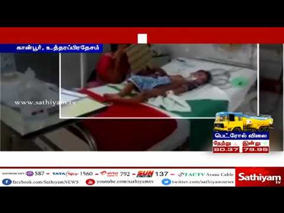 ஏசி பழுதால் நோயாளிகள் உயிரிழந்ததற்கு பொறுப்பேற்று சுகாதார துறை அமைச்சர் பதவி விலக வேண்டும்-காங்கிரஸ்