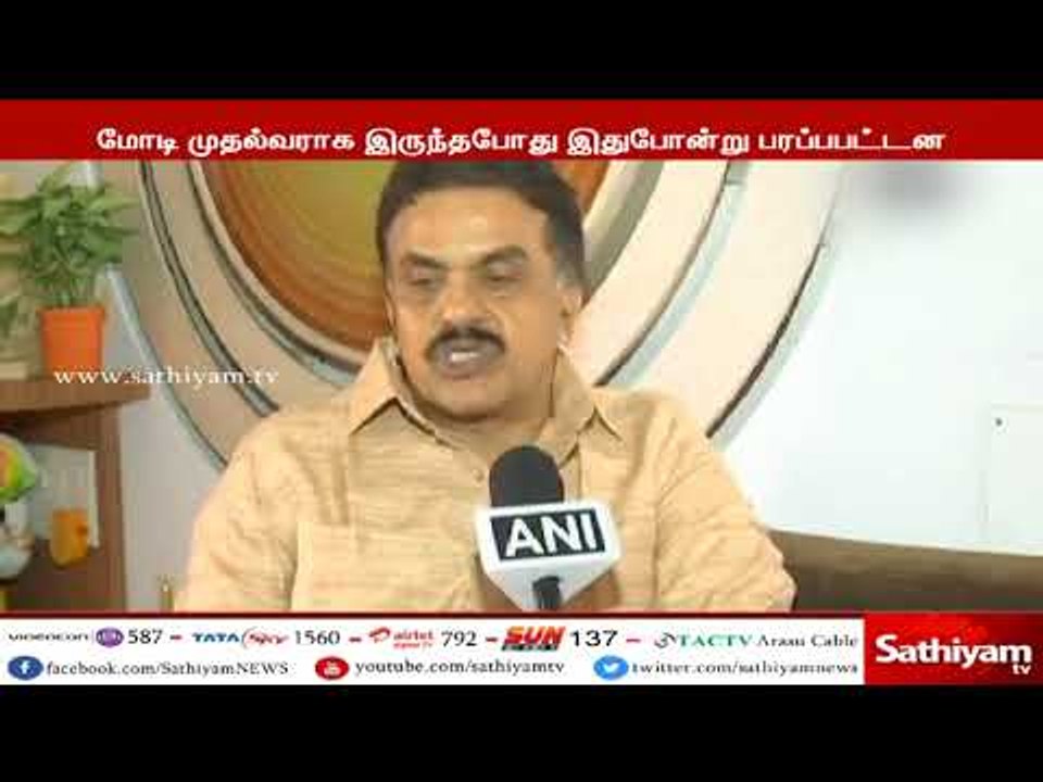 பிரதமர் புகழ் சரியும் போதெல்லாம், கொலை சதி செய்திகள் பரப்பப்படுகின்றன - காங்கிரஸ் கடும் விமர்சனம்