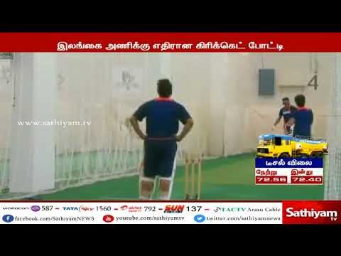19 வயதுக்குட்பட்டோருக்கான கிரிக்கெட் போட்டி சச்சின் டெண்டுல்கர் மகன் அர்ஜுன் டெண்டுல்கருக்கு இடம்