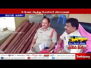 திருப்பதி அருகே செம்மரக்கட்டைகள் கடத்தியதாக 5 பேர் கைது