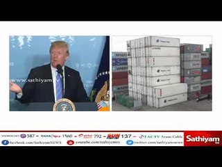 இந்தியாவுடனான வர்த்தகத்தை முற்றிலும் நிறுத்தப்போவதாக அமெரிக்க பகிரங்க எச்சரிக்கை