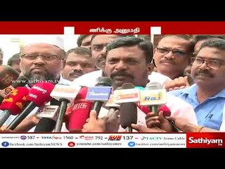 அமைதி பேரணி, இரங்கல் பொதுக்கூட்டத்திற்கு அனுமதி கேட்டு டிஜிபியிடம் திருமாவளவன், தெகலான் பாகவி மனு