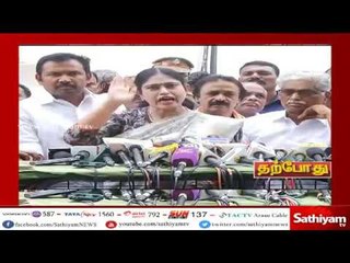 சட்டப்பேரவையில் இருந்து காங்கிரஸ் எம்.எல்.ஏ விஜயதரணி வெளியேற்றம்