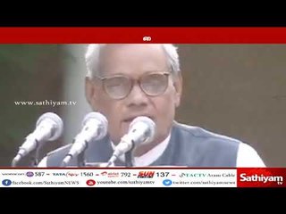 முன்னாள் பிரதமர் வாஜ்பாயின் சிறுநீரக செயல்பாடு இயல்பு நிலைக்கு திரும்பியது