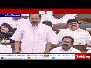 துணைமின் நிலையங்கள் அமைக்க நிலம் தருபவர்களுக்கு கூடுதல் நிதி வழங்கப்படும்- அமைச்சர் தங்கமணி