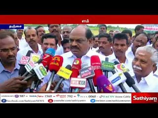 காவிரியின் குறுக்கே கர்நாடகா அணை கட்ட முடியாது - வைத்திலிங்கம் எம்.பி