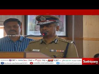 சென்னையில் 3 ஆயிரத்து 500க்கும் மேற்பட்ட ரவுடிகள் ,குற்ற நடவடிக்கை உள்ளவர்கள் கண்டறியப்பட்டுள்ளனர்