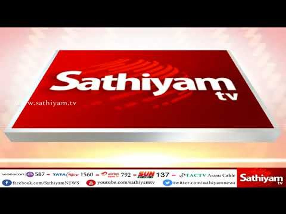 தூங்கும் 141 கோடி ரூபாய்- ஸ்டெர்லைட் : மக்களுக்...