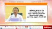 அணை பாதுகாப்பு மசோதா நிறைவேற்றுவதை தடுக்க அதிமுக அரசு உடனே தீர்மானம் வேண்டும் - மு.க.ஸ்டாலின்