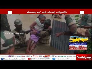 அசாம் மாநிலம் : வெள்ள பெருக்கில் சிக்கி இதுவரை 12 பேர் உயிரிழப்பு
