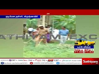 விளைநிலங்களில் மின்கோபுரம் அமைப்பதற்கு எதிர்ப்பு - விவசாயிகள் தீக்குளிக்க முயன்றதால் பரபரப்பு