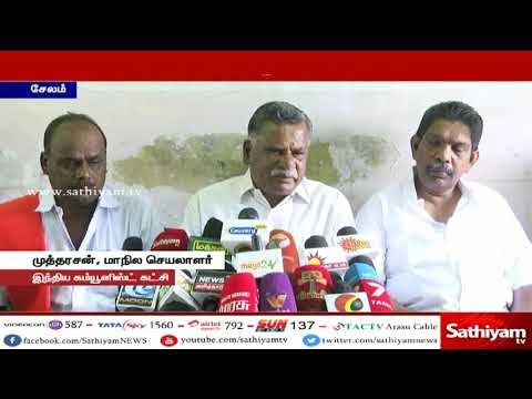 பேரறிவாளன் உள்ளிட்ட ஏழு பேரை விடுதலை செய்வதில் மத்திய அரசு கபட நாடகம் ஆடுகிறது - முத்தரசன்