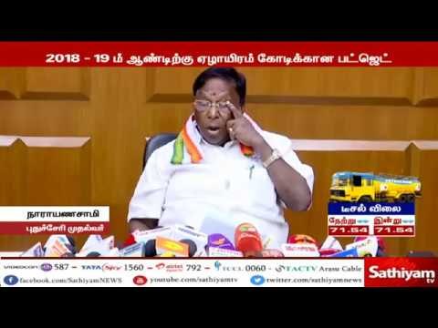 புதுச்சேரி ஏழாயிரம் கோடி ரூபாய் பட்ஜெட் மத்திய அரசு ஒப்புதல் – புதுச்சேரி முதல்வர்