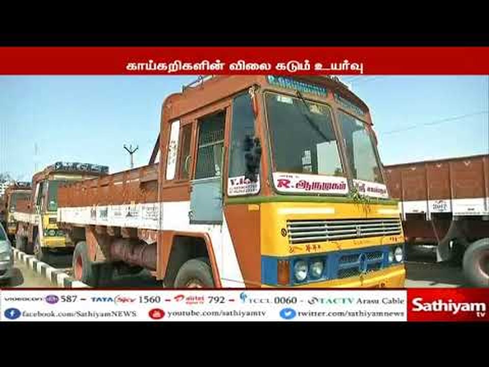 3 வது நாளாக தொடரும் அகில இந்திய லாரி உரிமையாளர்...