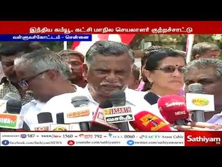 அதிமுக அரசு வெற்றி விழா கொண்டாடி வருவது கேலிக்கூத்தானது -முத்தரசன்