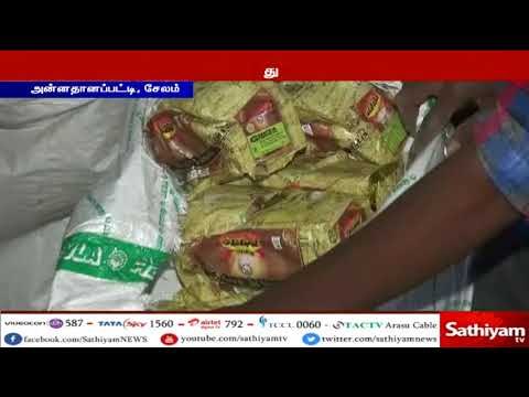 சேலத்தில் சட்டவிரோதமாக பதுக்கி வைக்கப்படிருந்த குட்கா உள்ளிட்ட போதை பொருட்கள் பறிமுதல்