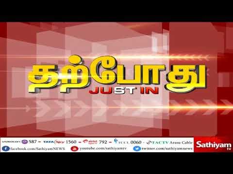 டிடிவி தினகரன் செய்தியாளர் சந்திப்பு - போரட்டம் நடத்தினாலே சமூக விரோதி என அரசு முடிவு எடுத்துள்ளது