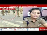 தூத்துக்குடி துப்பாக்கிச் சூடு சம்பவத்தைக் கண்டித்து வீடியோ பதிவை வெளியிட்ட நடிகை நிலானி கைது