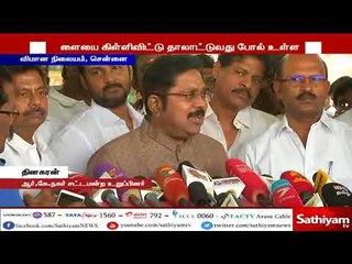 முதலமைச்சர் பழனிசாமி மூன்று மணி நேரத்தில் சேலம் செல்வதற்காக போடப்படுகின்ற சாலை தான் பசுமை வழிசாலை