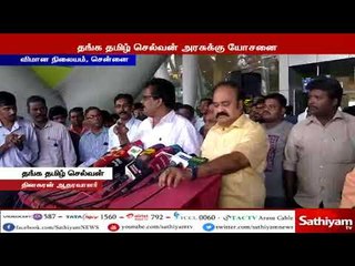 மக்கள் எதிர்க்கும் திட்டத்தில் தமிழக அரசு பிடிவாதம் பிடிக்கக்கூடாது  - தினகரன்