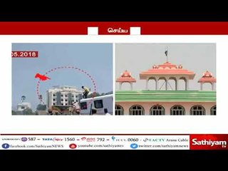 தூத்துக்குடி விவகாரம்: கைது செய்யப்பட்ட 65 பேரின் ஜாமீனை ரத்து செய்ய உயநீதிமன்ற மதுரைக் கிளை மறுப்பு