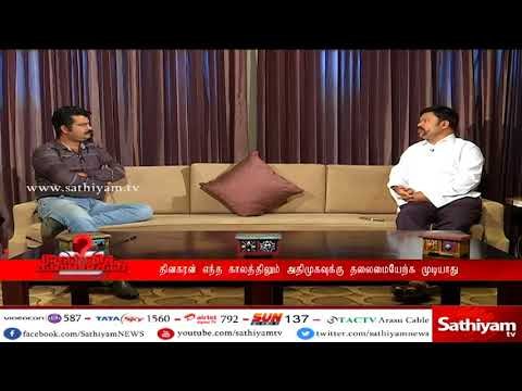 ஈபிஎஸ்-ஓபிஎஸ் அதிமுகவுக்கு ஒரு பொறுட்டே கிடையாது - கே.சி. பழனிச்சாமி