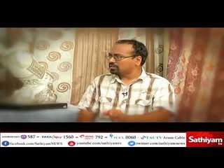 போராளி:ஜெயராம் வேங்கடேசன்(அறப்போர் இயக்கம்) உடன் சிறப்பு நேர்காணல்.ஞாயிறு(24/06/18)மாலை 3.30 மணிக்கு