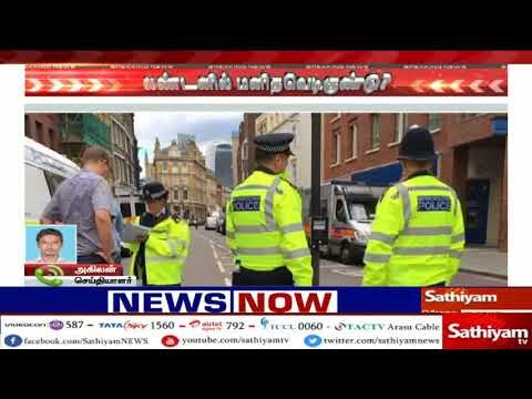Breakingnews லண்டனில் மனித வெடிகுண்டு?